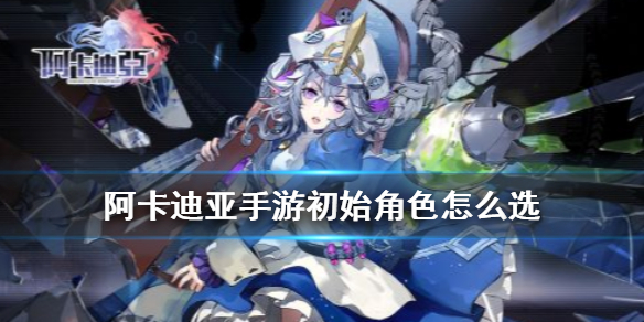 6game网1