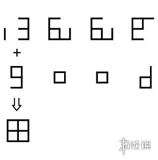 犯罪大师校园推理社答案 犯罪大师校园推理社答案是什么