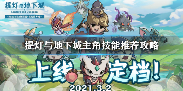 6game网1