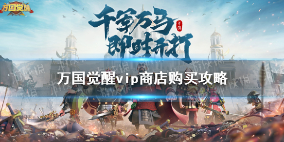 6game网1