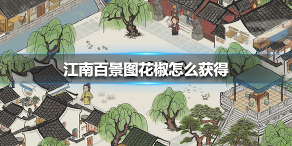6game网1