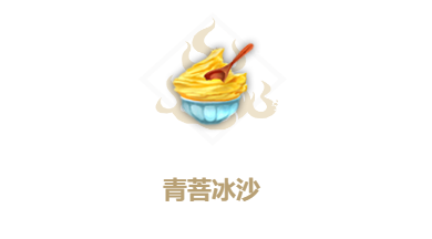 6game网2