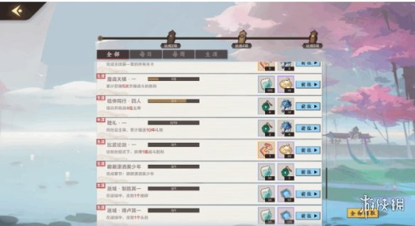 6game网3