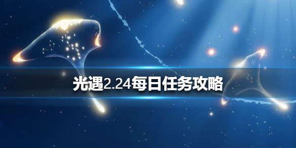 6game网1
