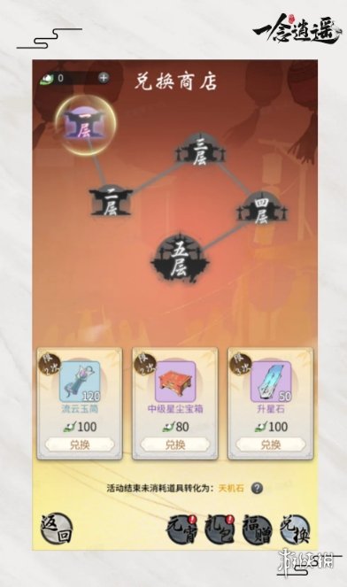 6game网7