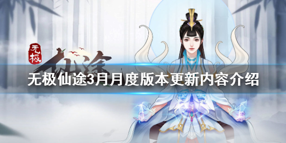 6game网1