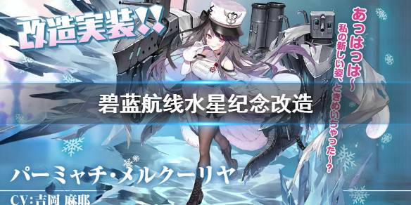 6game网1