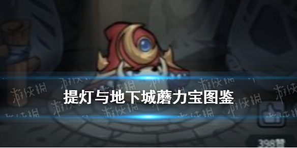 6game网1