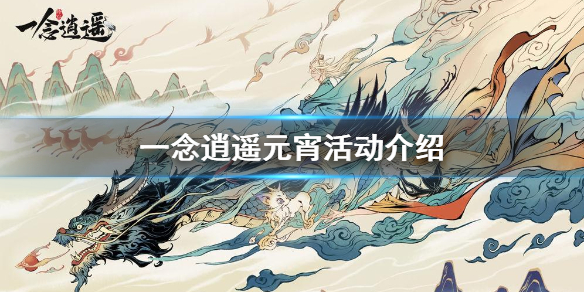 6game网1