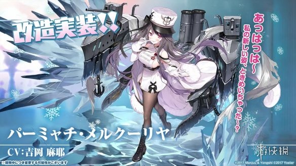 6game网2