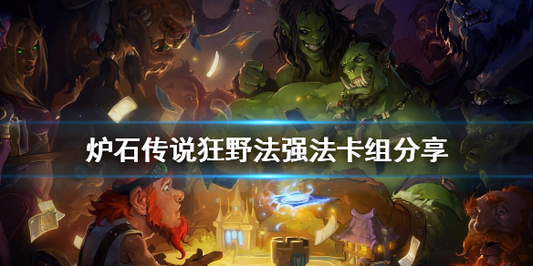6game网1