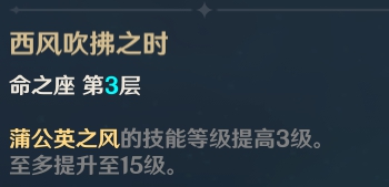6game网4