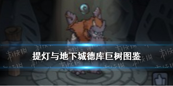 6game网1