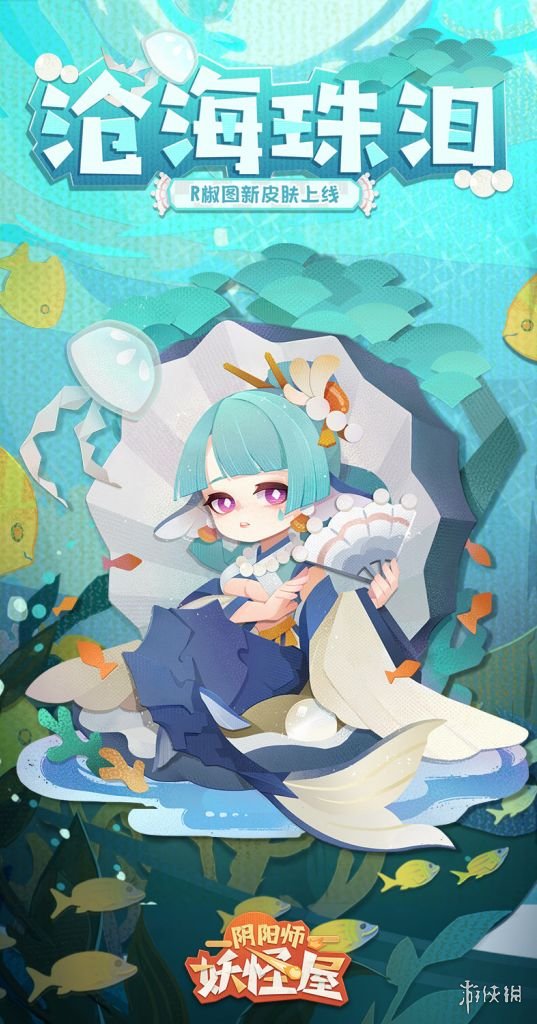 6game网2