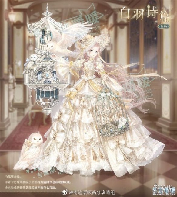 6game网2