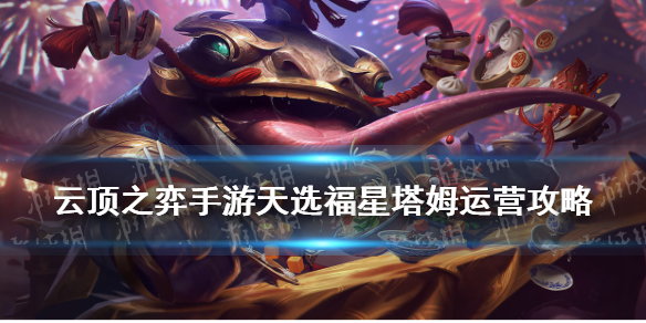 6game网1