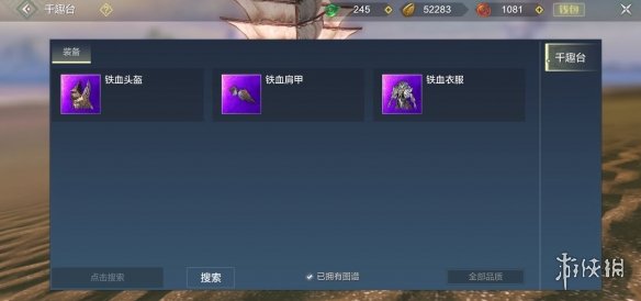 6game网2