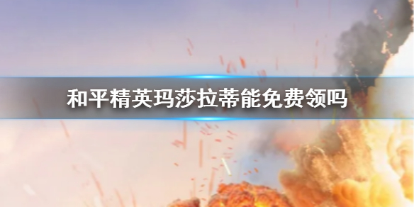 6game网1