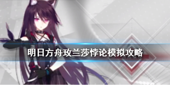 6game网1