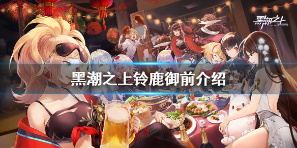 6game网1