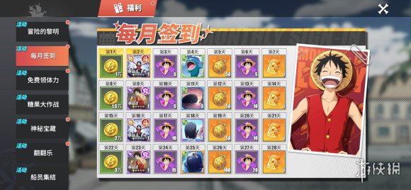 6game网2