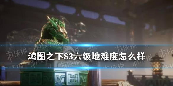 6game网1