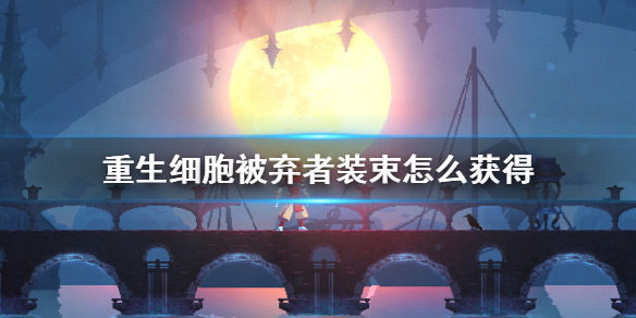 6game网1