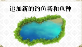 另一个伊甸3月更新内容一览 另一个伊甸3月会更新什么