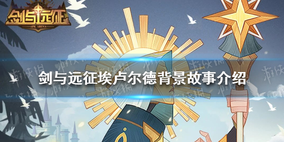 6game网1