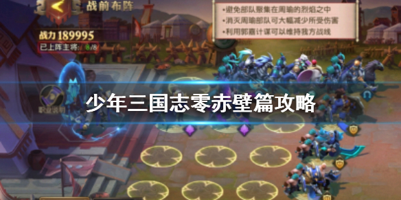 6game网1