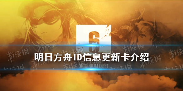6game网1
