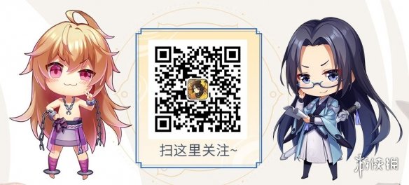 6game网6