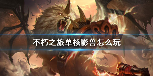 6game网1