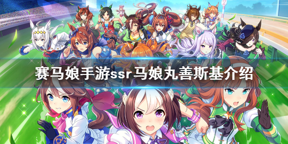 6game网1
