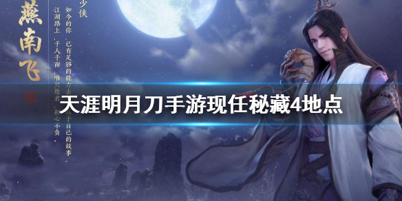 6game网1