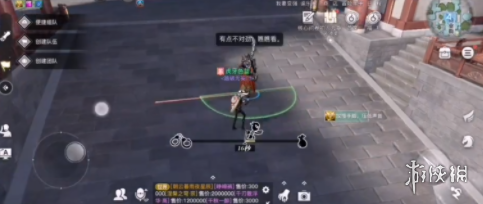 6game网3