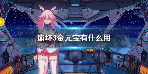 6game网1