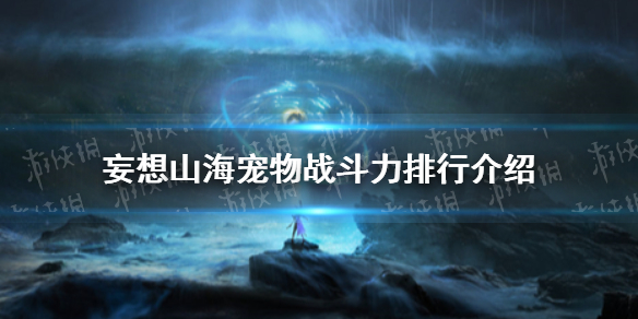 6game网1