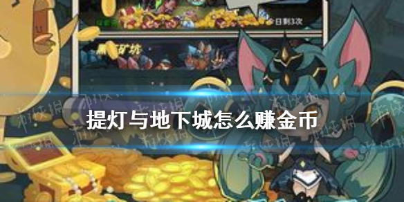 6game网1