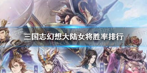 6game网1