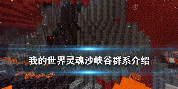 6game网1