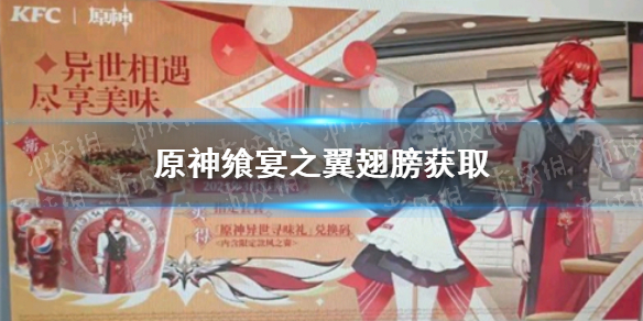 6game网1