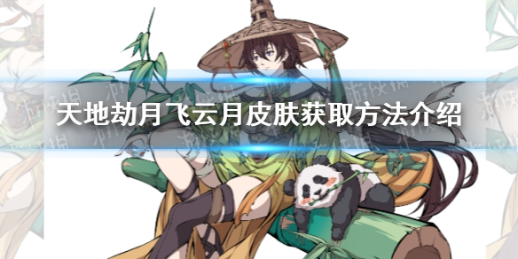 6game网1
