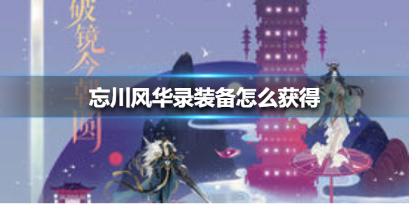 6game网1