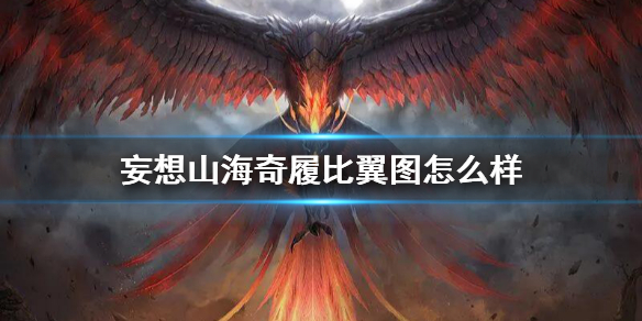 6game网1