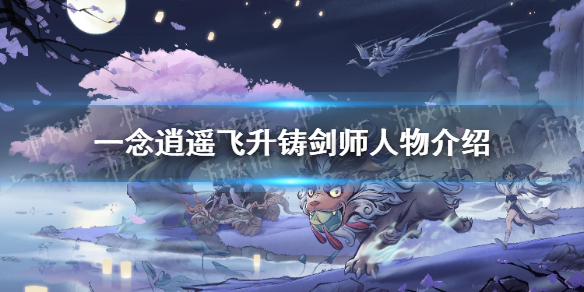 6game网1