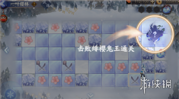 6game网4