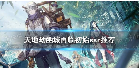 6game网1