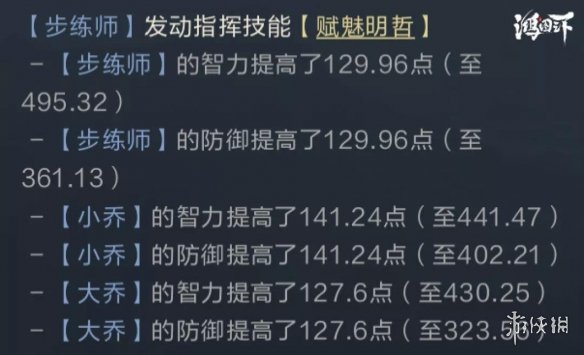 6game网3