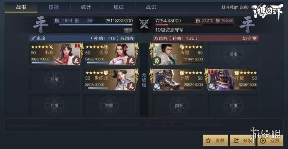 6game网4